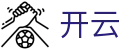 开云 - 官方门户 - 中国官方中文网站