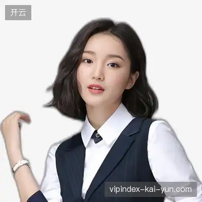 陆平